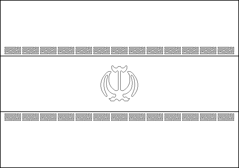 Tunesien Flagge Ausmalbild / Flaggen Zum Ausdrucken