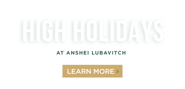 High Holidays