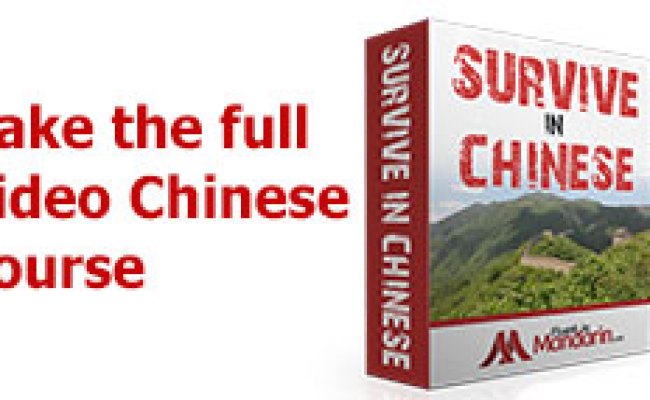 30 Chinese Characters With Multiple Pronunciations That You Should Know About – Fluent In ...