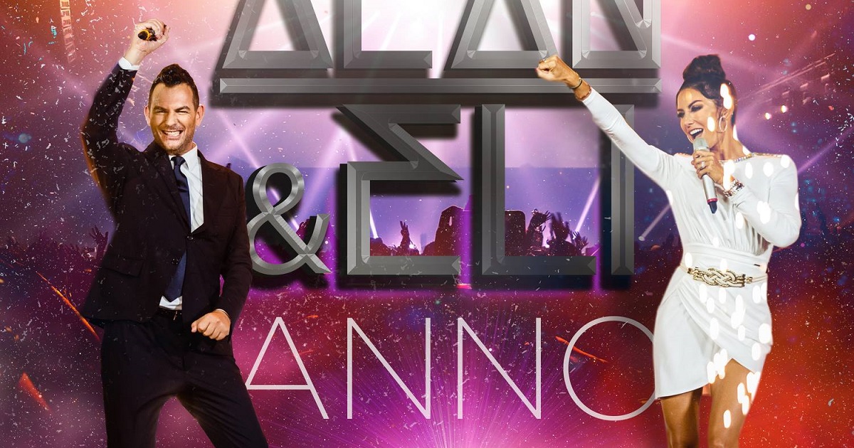 Battiti Live 2021 Tappe : "Radio Norba Battiti Live": Alan Palmieri ed Elisabetta ...