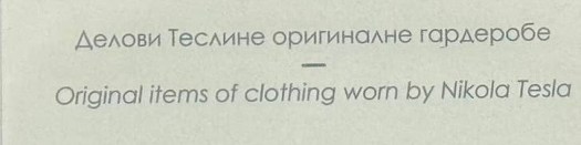 The label