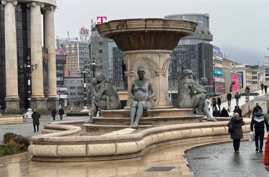 Alexander's mother fountain