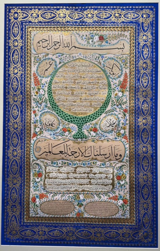 Remembrances of nature in calligraphy