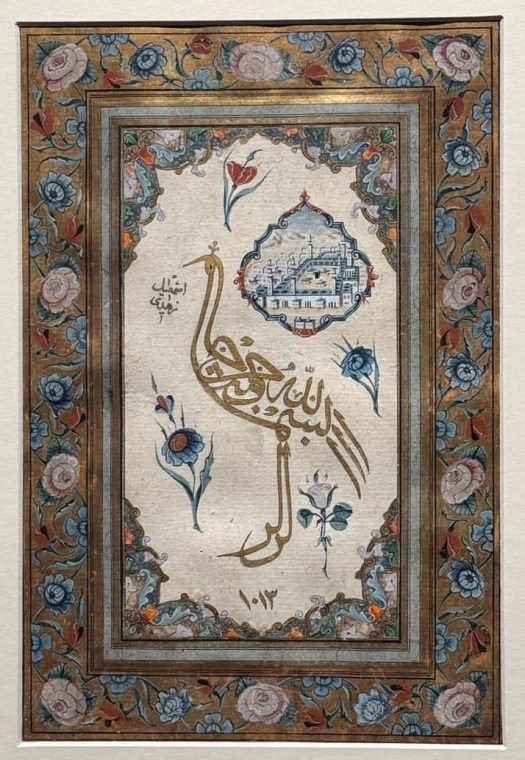 Birds in calligraphy