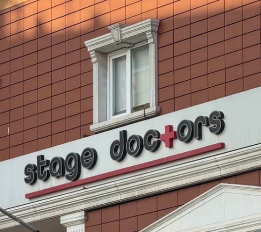 Stage doctors?