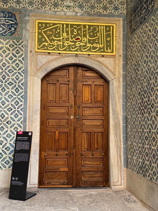 Door with inscription