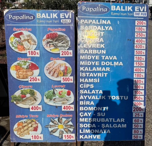 The menu