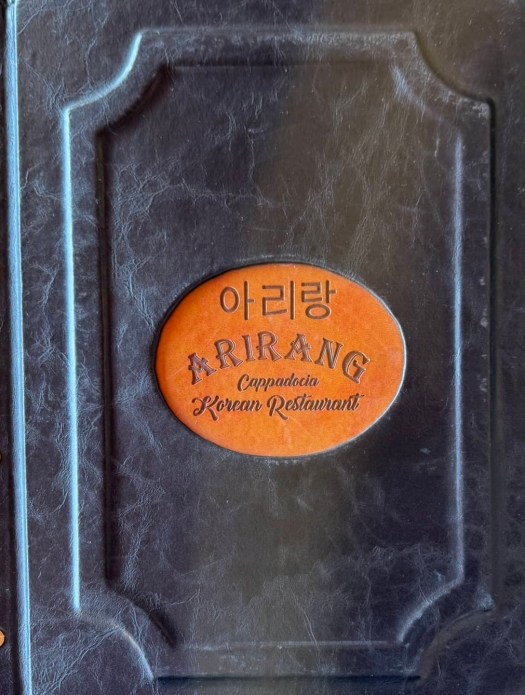 Korean food