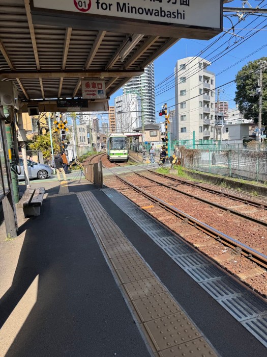Tokyo tram