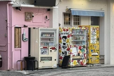 bar entrance