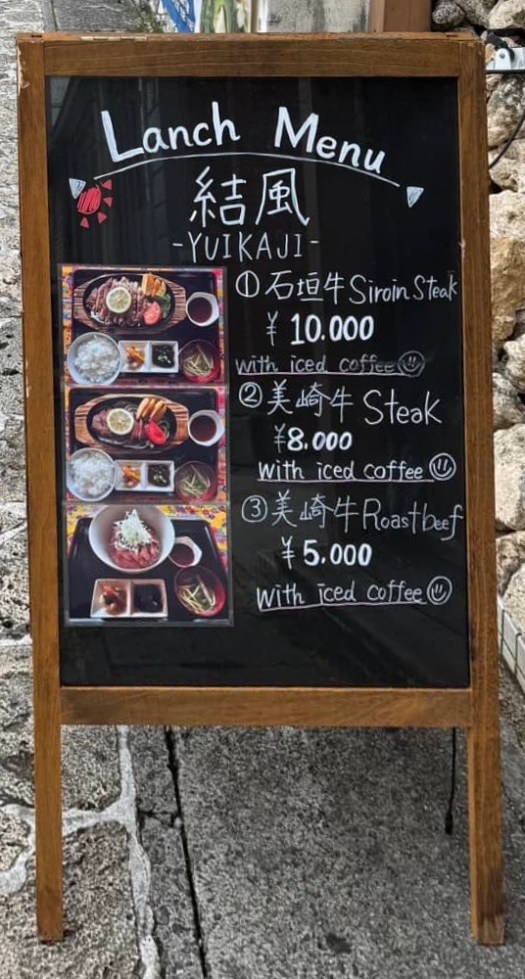 beef is popular