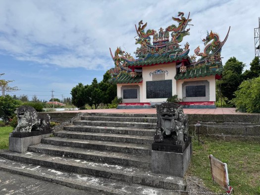 chinese influenced temple