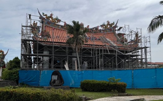 new temple