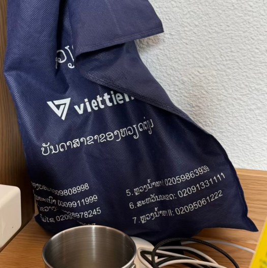 Garment Lao bag