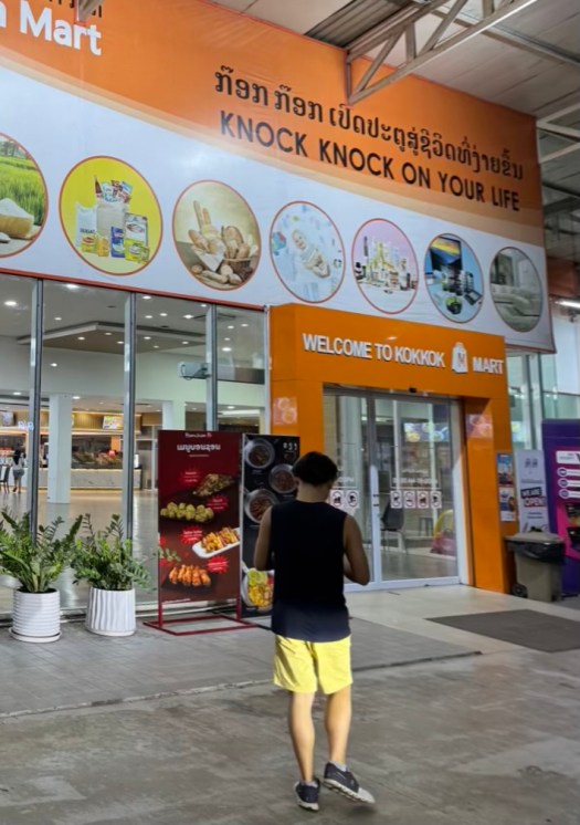Laos store