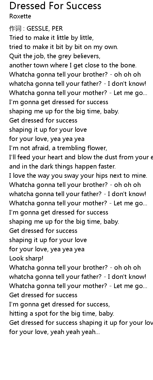 Dressed For Success Lyrics Follow Lyrics