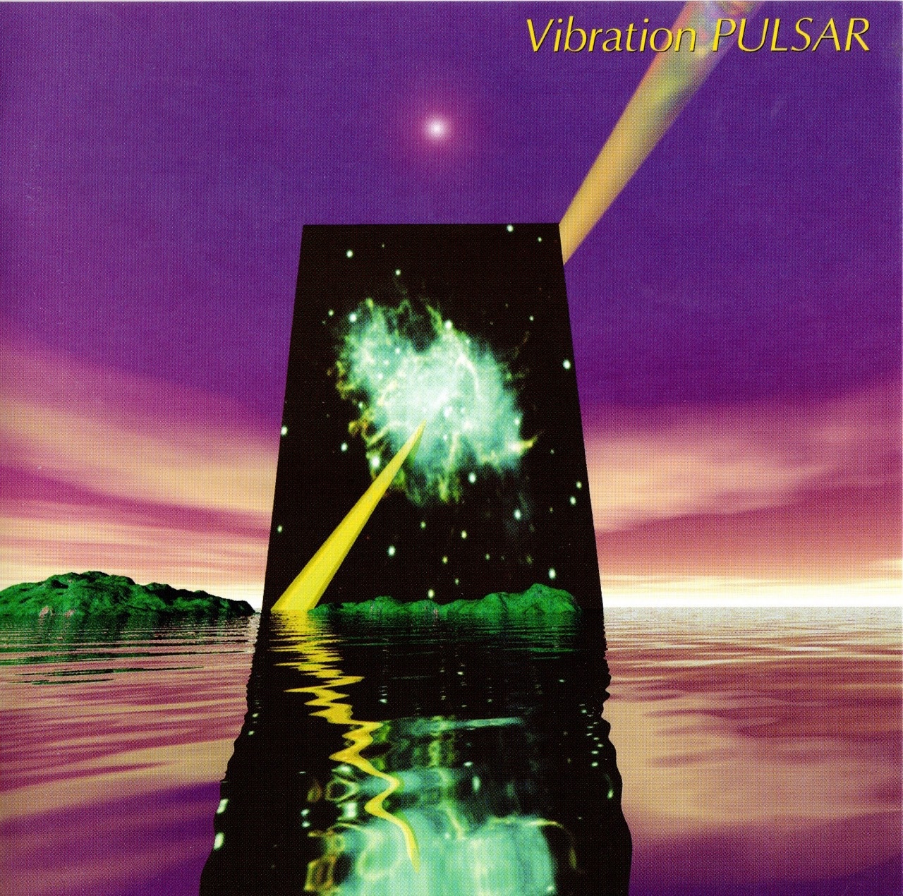 Takao Naoi (直居隆雄): バイブレーション パルサー (Vibration