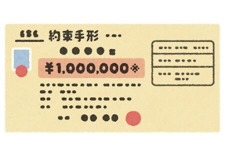 pic ワクチンパスポート廃止 ã¯ã¯ãã³ã'ã¹ãã¼ãã徿¥ã®æ'ä¸ä¸»ã«ãªãã æ ªå¼ä¼ç¤¾ãã©ã¼ã©ã«