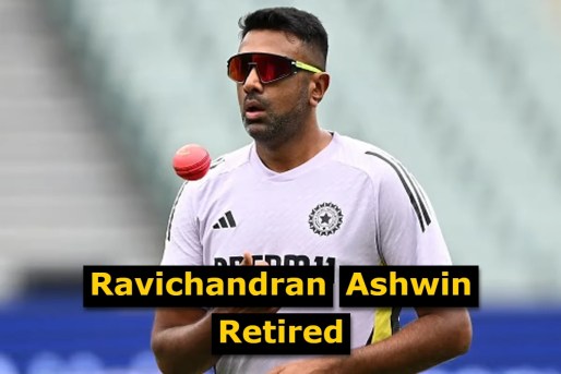 ravindran ashwin retirement