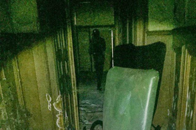 Shadowy Humanoid Silhouette Photographed By Paranormal Investigators