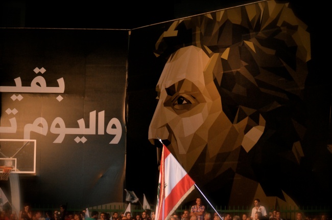 Liban L Hommage A Bachir Gemayel Elu President Il Y A 30