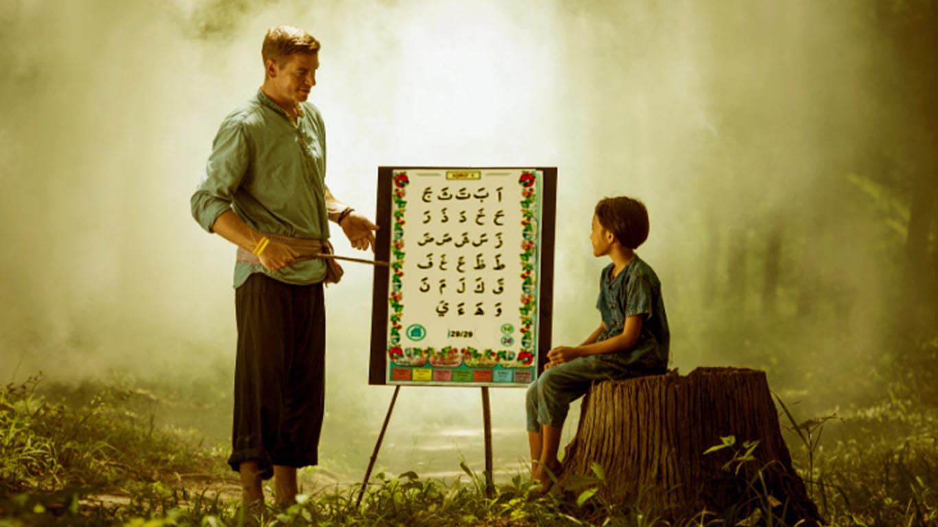 Pengertian Menuntut Ilmu dalam Agama Islam - Freedomnesia