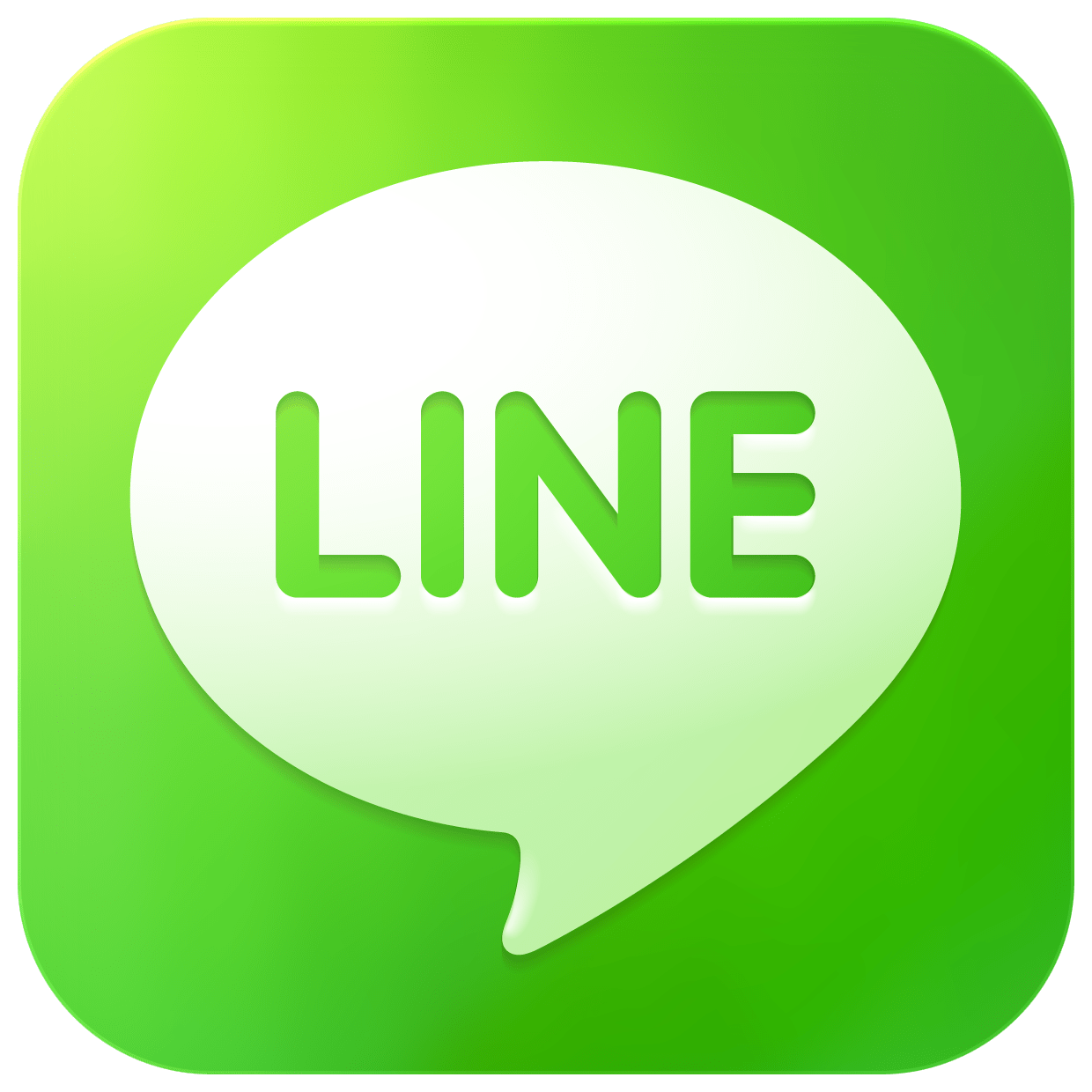 Line Messenger Logo Png Free Transparent Png Logos