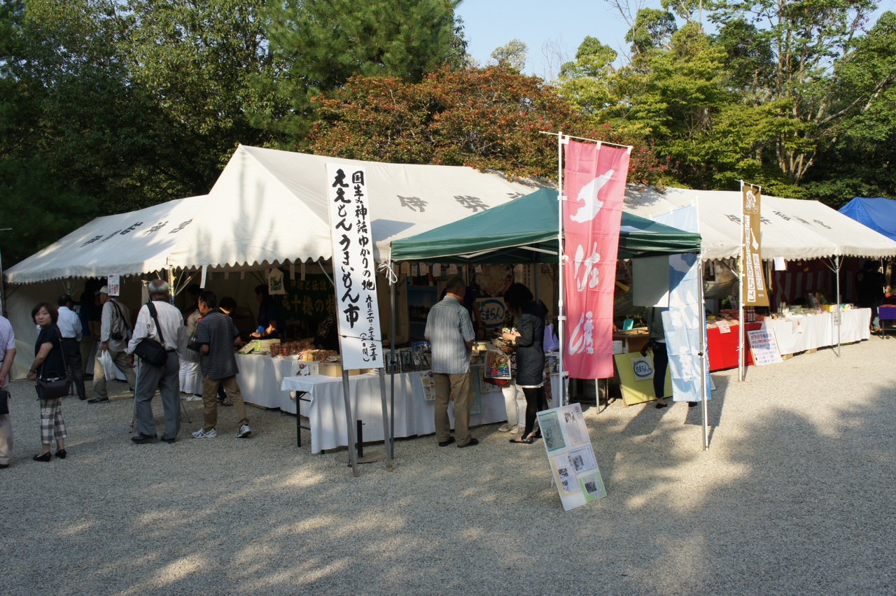ええもんうまいもん市