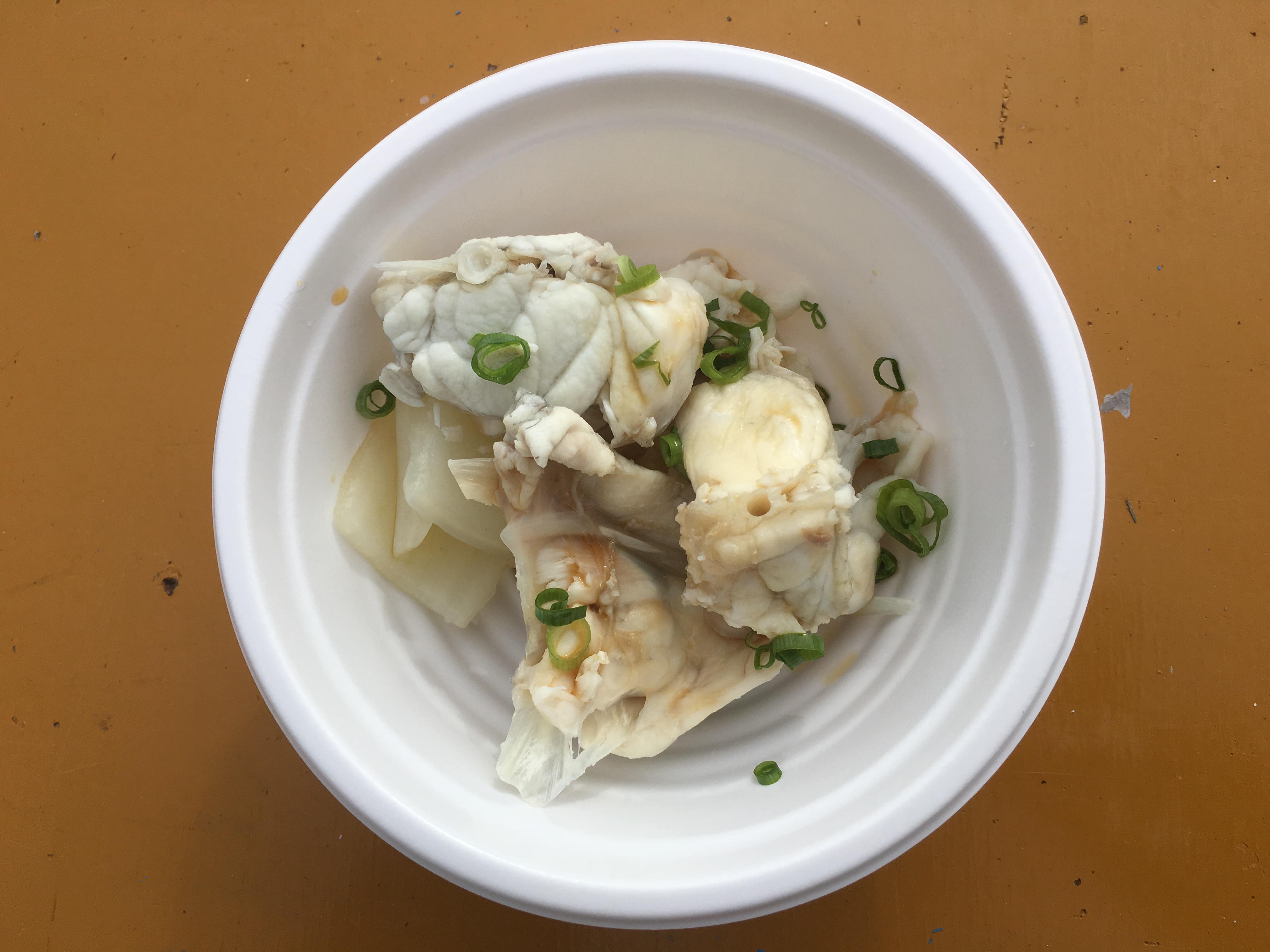 てっちり振舞い