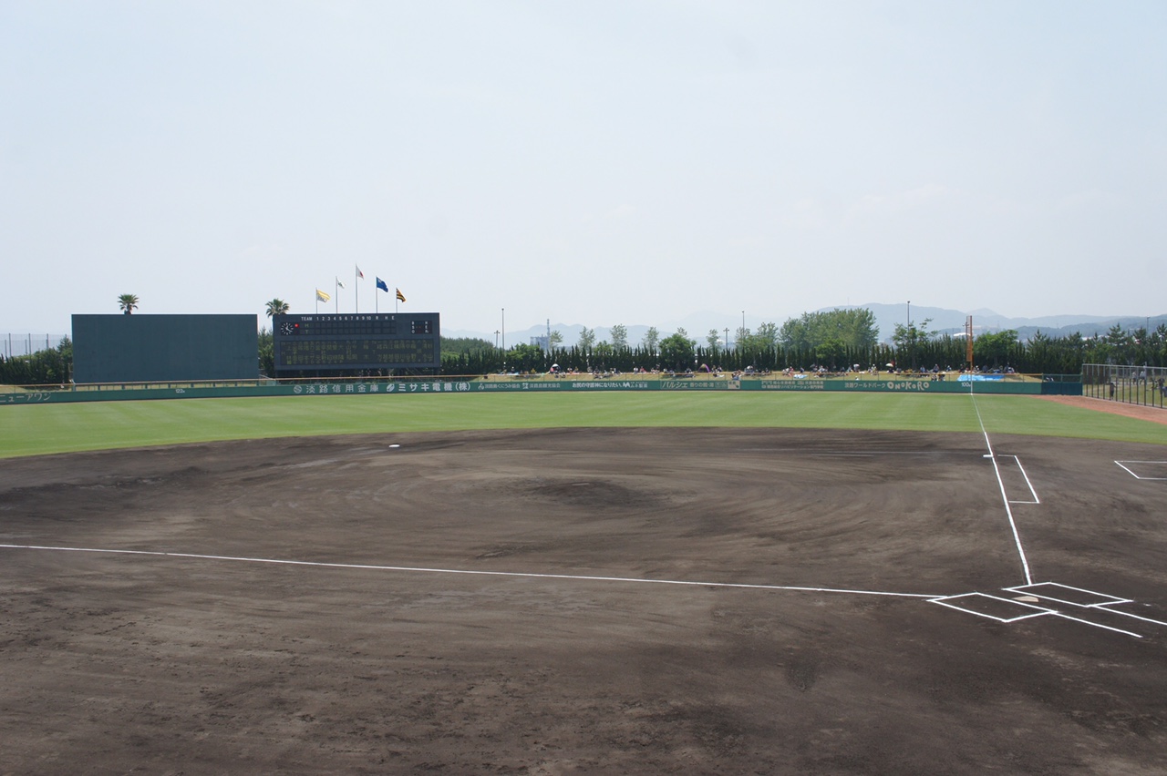 佐野運動公園