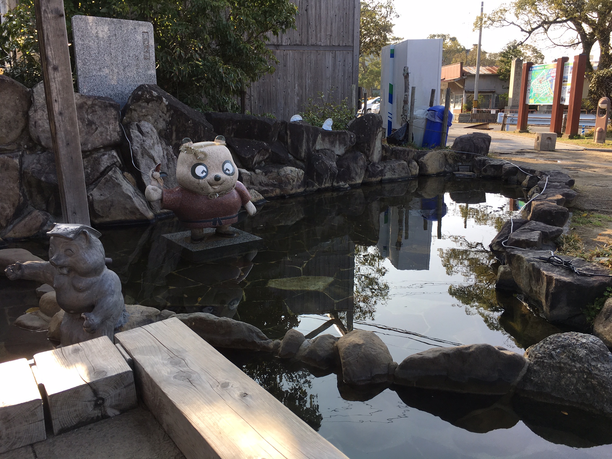 足湯1