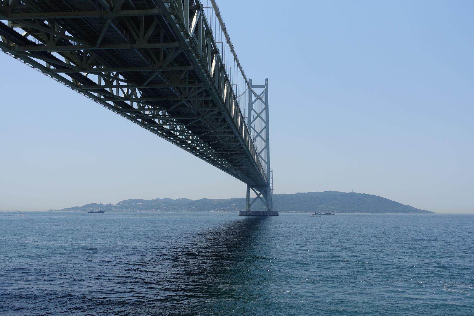 awaji