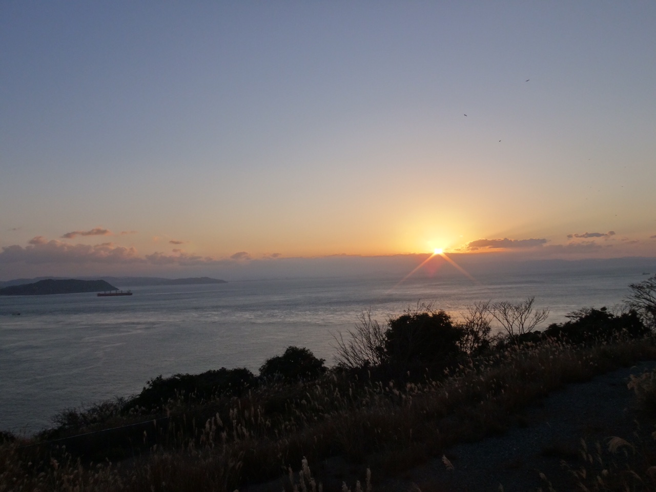 生石公園