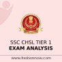 SSC CHSL Tier 1 Exam Analysis 2023 | 2nd August Shift 1 Analysis