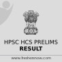 HPSC HCS Prelims Result 2024 (Released) | Cut Off, Merit List
