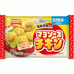 マヨソースチキン：テーブルマーク