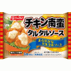 チキン南蛮タルタルソース：ニッスイ