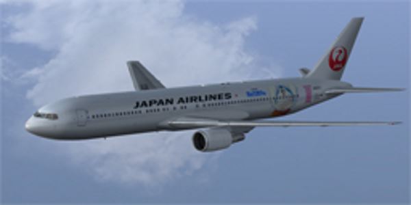FSX/FS2004 – Boeing 767-3Q8ER Japan Airlines – Perfect Flight