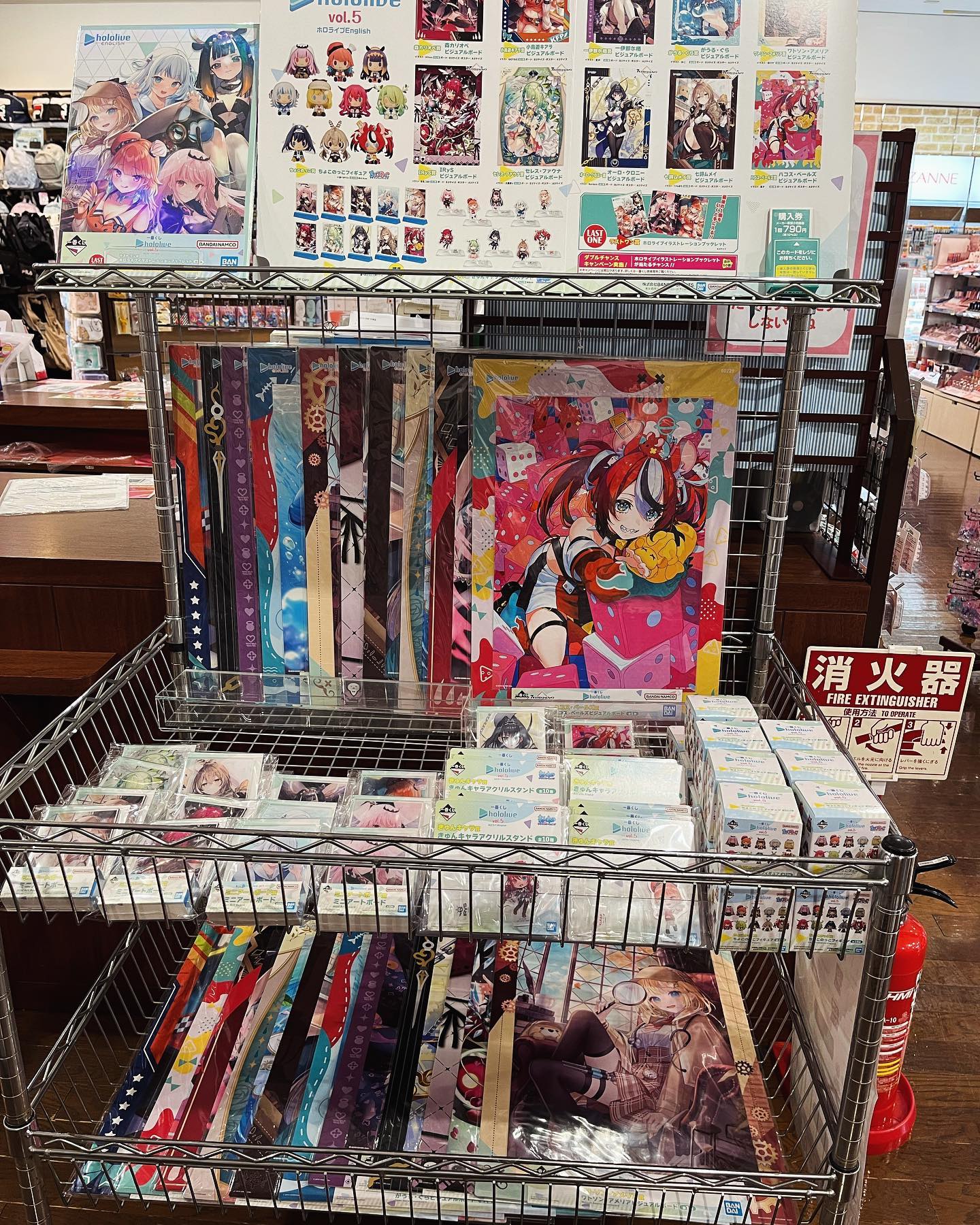 パティズ&クローバー | IPSビレッジ| 店舗詳細