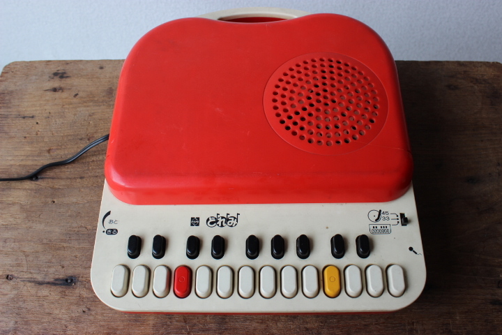 National SO-123N Turntable Keyboard – Future Forms