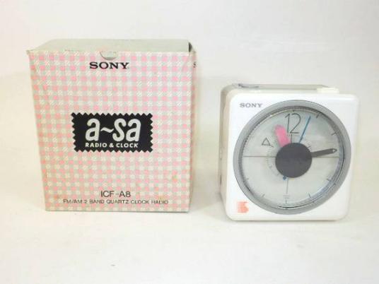 Sony ICF-A8W Clock Radio – Future Forms