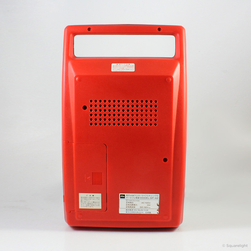 Toshiba GP-42 AM Radio Phonograph – Future Forms