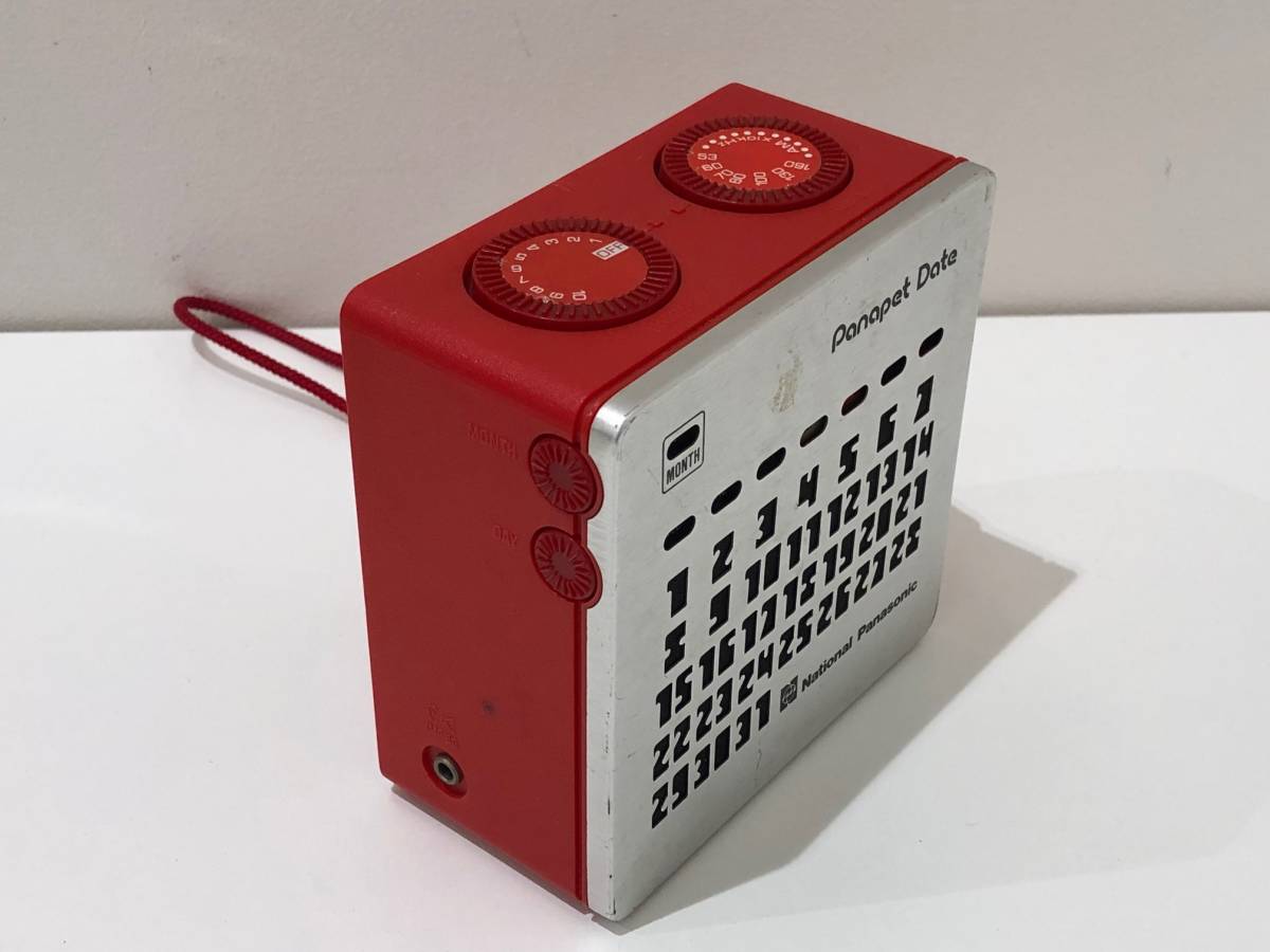 パナペットデイト　R-88 Panasonic National 1 51QAqQz97WL.jpg_BO30,255,255,