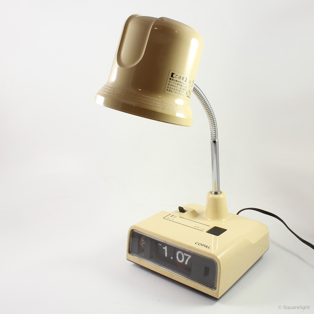 Copal EP-223 Flip Clock with Lamp – Future Forms
