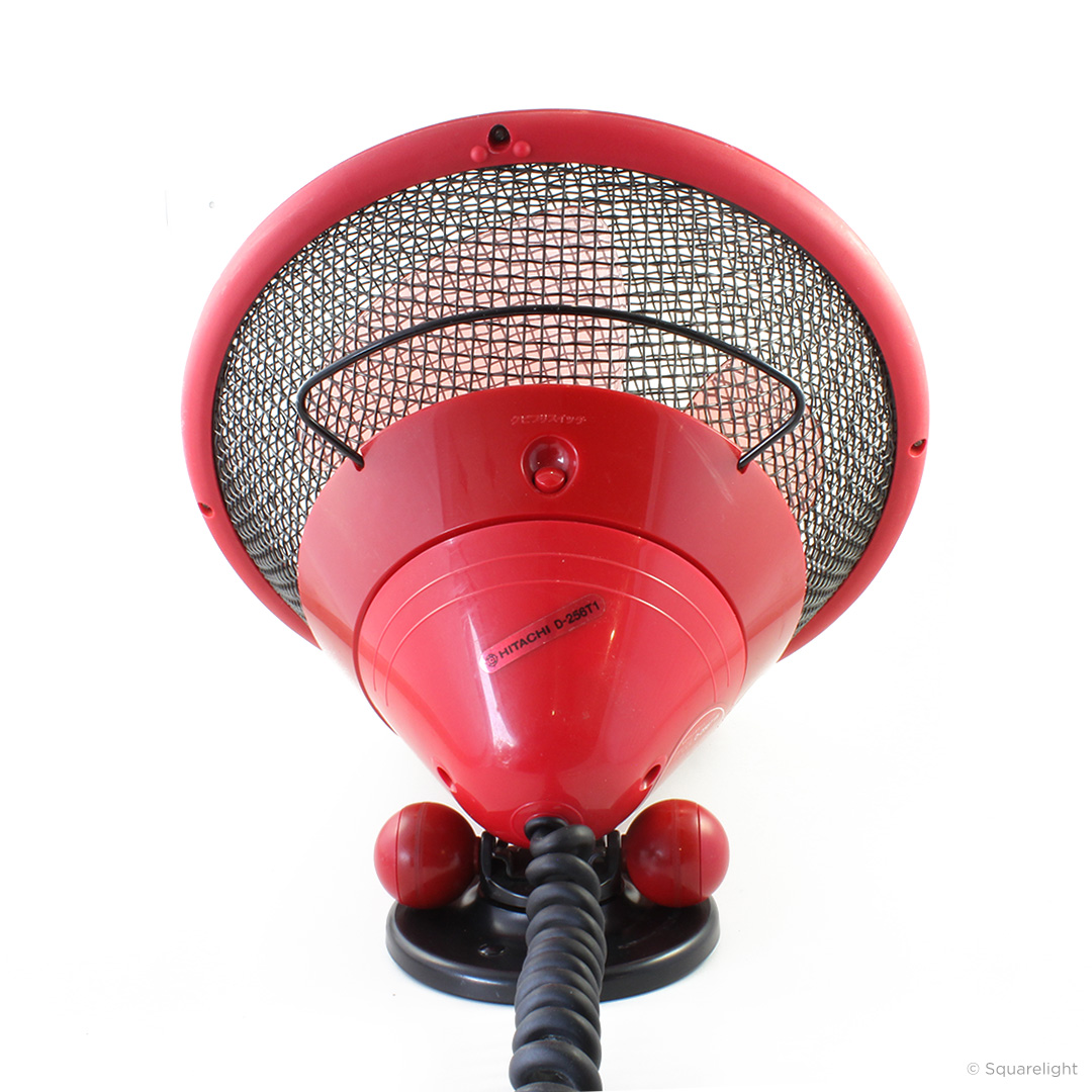 Hitachi D256T1 Floor Fan – Future Forms