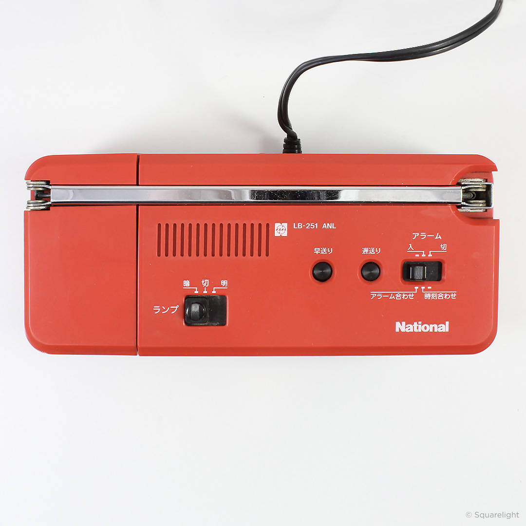 National LB-251 Clock Light – Future Forms