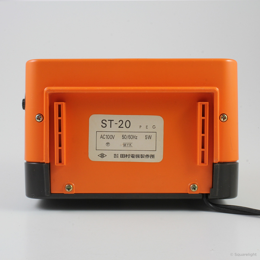 Lumi*Z ST-20 Digital Clock – Future Forms