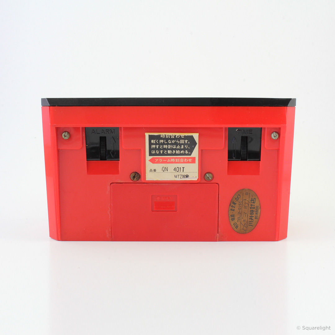 Seiko QN401T Digital Clock – Future Forms