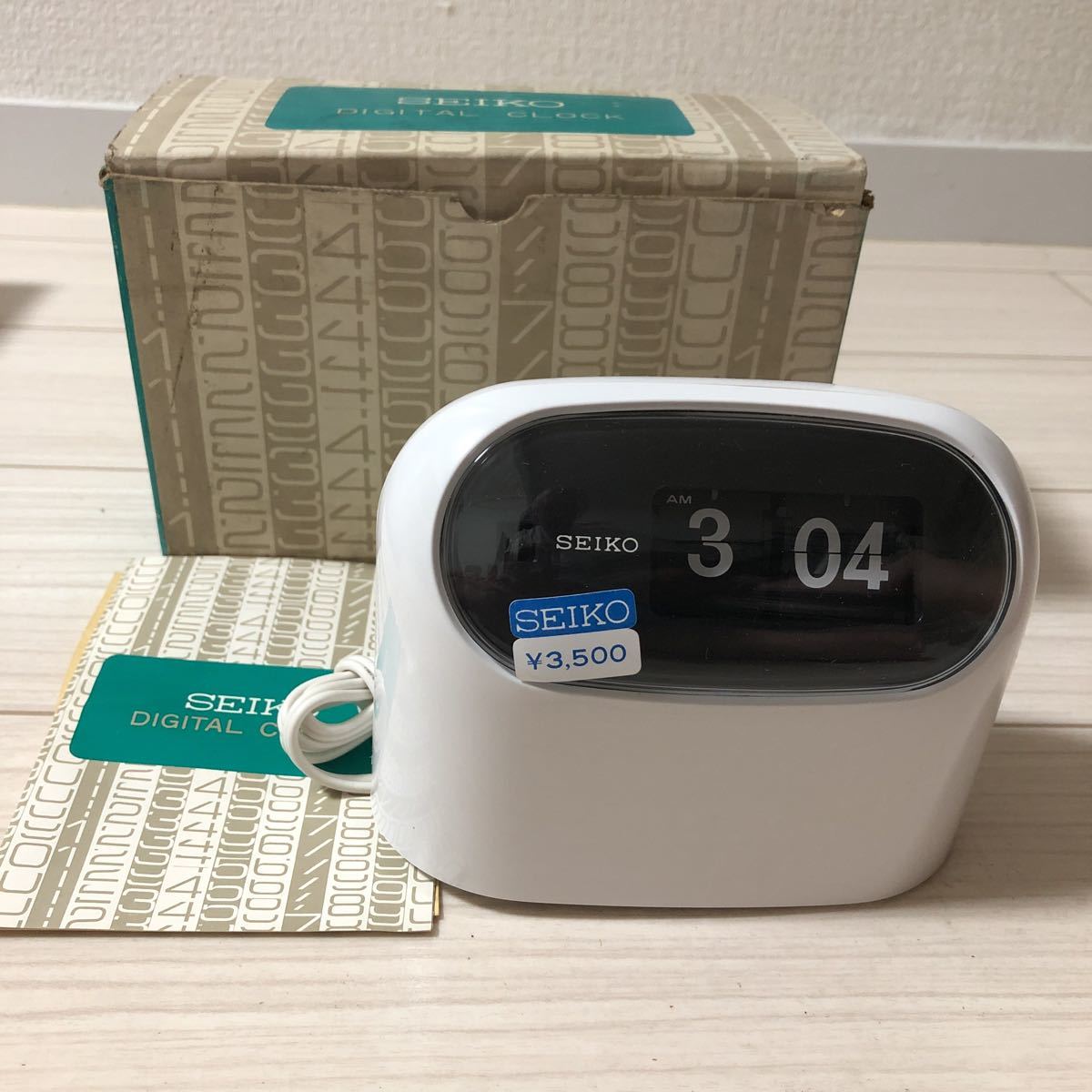 Seiko SD-501 Digital Clock – Future Forms
