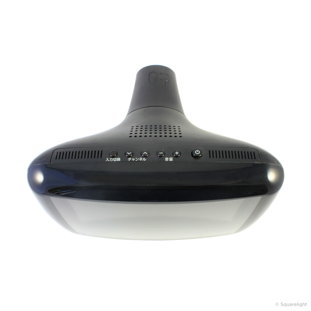 PlusMinusZero 8-inch LCD TV – Future Forms